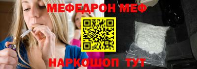 ECSTASY Обнинск