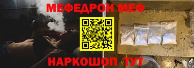 ГАЛЛЮЦИНОГЕННЫЕ ГРИБЫ Нягань