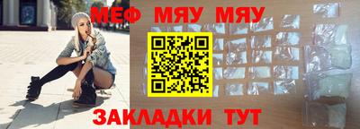 ГАЛЛЮЦИНОГЕННЫЕ ГРИБЫ Нягань