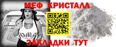 ГАЛЛЮЦИНОГЕННЫЕ ГРИБЫ Нягань