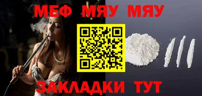 ECSTASY Обнинск