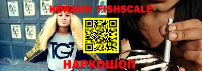 ECSTASY Обнинск
