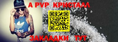 ECSTASY Обнинск