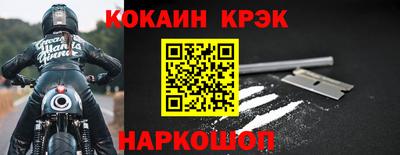 ГАЛЛЮЦИНОГЕННЫЕ ГРИБЫ Нягань