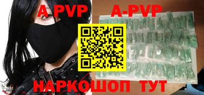 ГАЛЛЮЦИНОГЕННЫЕ ГРИБЫ Нягань
