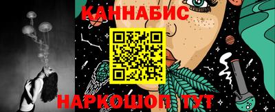 ECSTASY Обнинск
