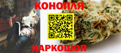 ECSTASY Обнинск