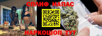 ГАЛЛЮЦИНОГЕННЫЕ ГРИБЫ Нягань