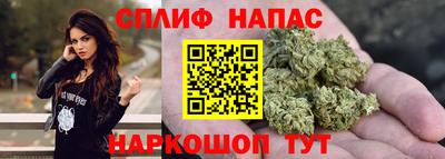 ГАЛЛЮЦИНОГЕННЫЕ ГРИБЫ Нягань
