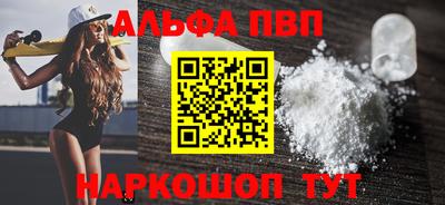 ГАЛЛЮЦИНОГЕННЫЕ ГРИБЫ Нягань