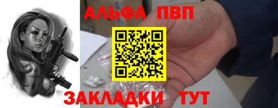 ГАЛЛЮЦИНОГЕННЫЕ ГРИБЫ Нягань