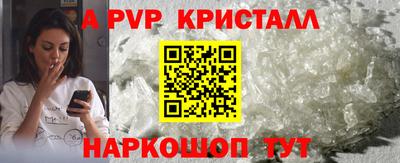 ECSTASY Обнинск