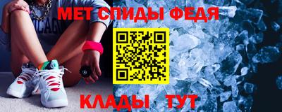 ECSTASY Обнинск