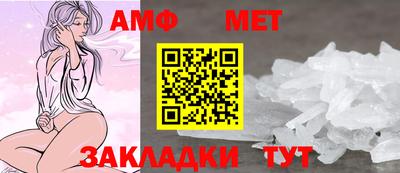 ECSTASY Обнинск