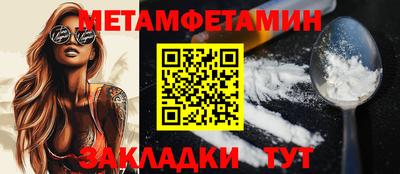 ГАЛЛЮЦИНОГЕННЫЕ ГРИБЫ Нягань