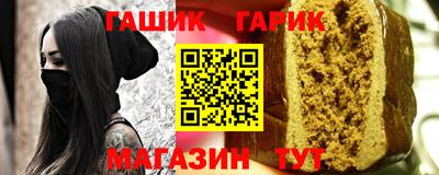 ECSTASY Обнинск