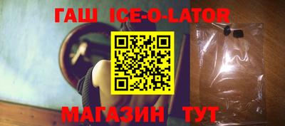 ГАЛЛЮЦИНОГЕННЫЕ ГРИБЫ Нягань