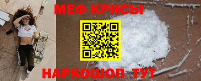 ECSTASY Обнинск