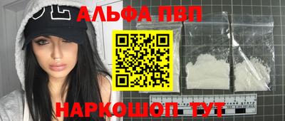 ECSTASY Обнинск