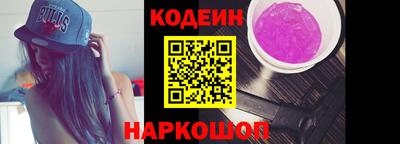 ECSTASY Обнинск