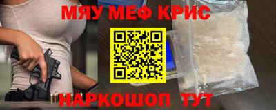 ECSTASY Обнинск