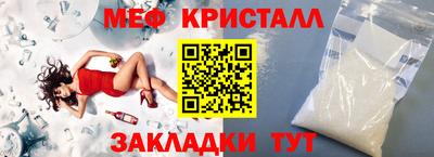 ГАЛЛЮЦИНОГЕННЫЕ ГРИБЫ Нягань